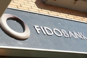 Фонд гарантування завершує виплати вкладникам Фідобанку