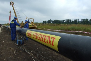 В Молдове начали строить газопровод