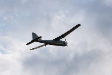 Ukraine’s Air Force units down another Russia’s Orlan UAV