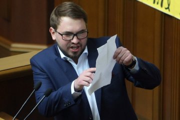 Регламентний комітет Ради розглядає подання на Лозового