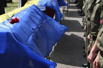 У Дніпрі попрощалися із загиблими на Світлодарській дузі героями