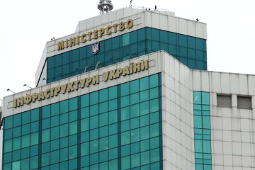 Ministry of Infrastructure reports monthly on receipts and expenditures for reconstruction