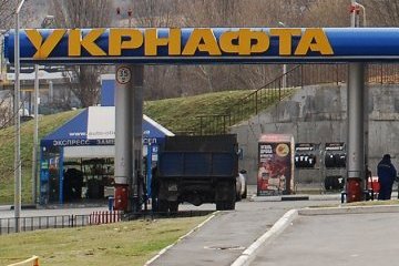 Укрнафта може зупинити виробництво через коронавірус і падіння цін на нафту