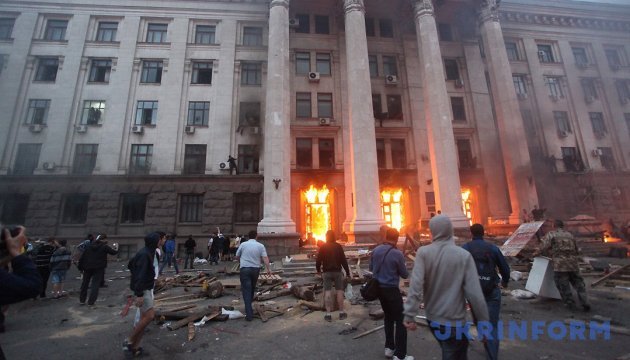 США закликають Україну прискорити розслідування трагедії в Одесі