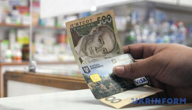 У НБУ повідомили про збільшення в країні кількості платіжних карток