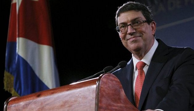 Канада вирішила прийняти міністра закордонних справ Куби