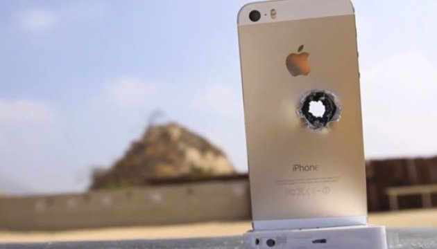 Золотий iPhone захистив турецького військового від кулі