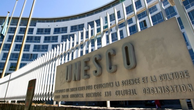 Україна вимагатиме позбавити рф статусу держави-члена ЮНЕСКО