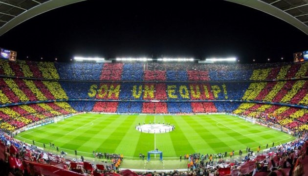 Стадіон «Барселони» модернізують