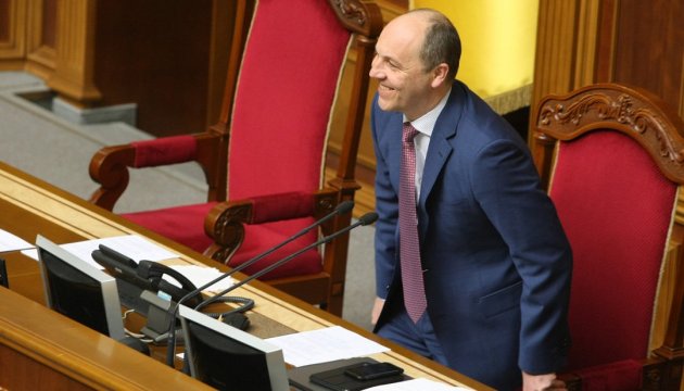 Україна завершила законодавчу частину з безвізу - Парубій