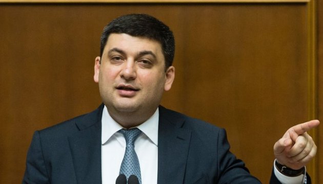 PM Groysman defines 