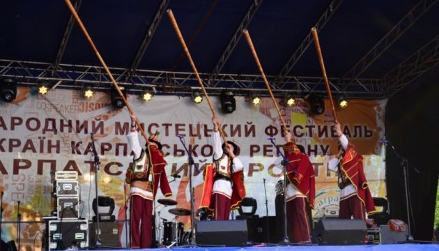 В Івано-Франківську стартував фестиваль 