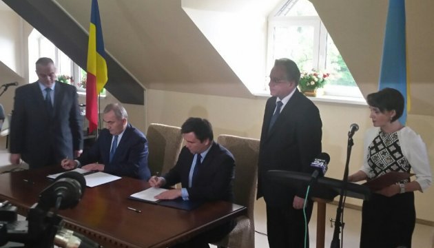 Україна та Румунія скасували плату за візи