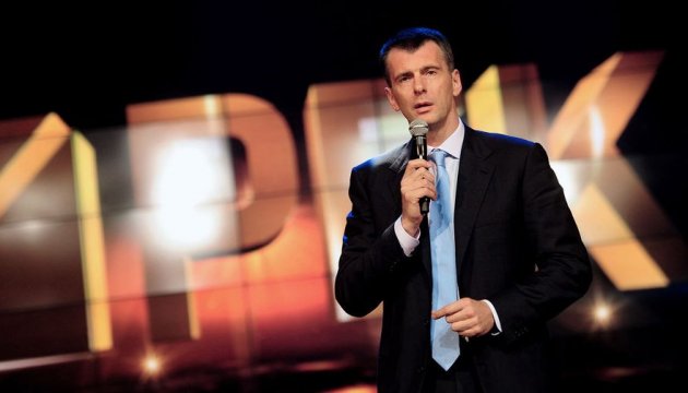 El multimillonario ruso Prokhorov vende sus activos en Rusia