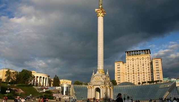 У центрі Києва - «Українська Друга світова»