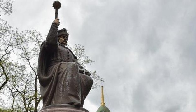 Monument of hetman Ivan Mazepa vandalized in Poltava today