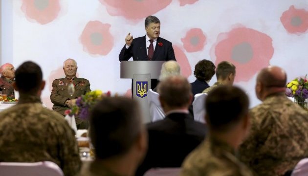 Сучасні українські воїни беруть приклад з ветеранів – Президент