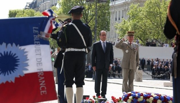 У Франції відзначили День примирення і пам’яті
