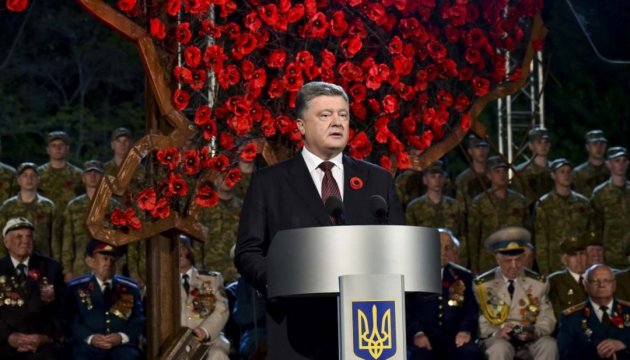 Порошенко відповів тим, хто хоче применшити роль України у визволенні Європи