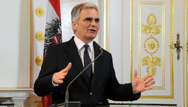 Канцлер Австрії подав у відставку