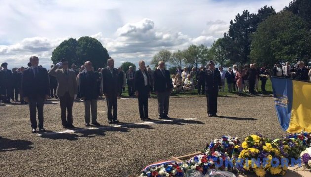 У Франції вшанували пам’ять українців, що загинули у роки війни