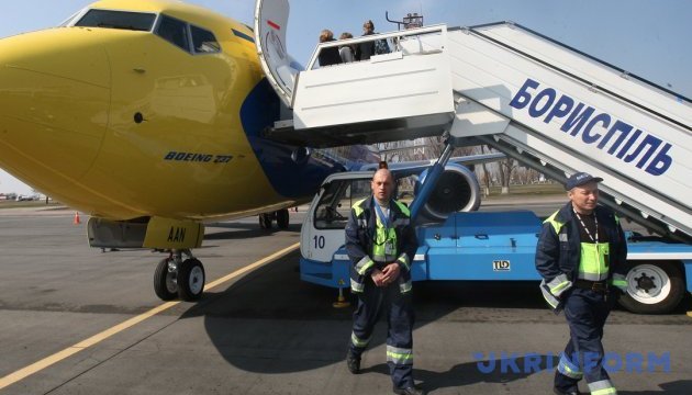 Бориспіль затримує рейси через 