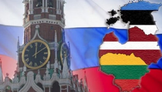 Росія хоче створити на Балканах 