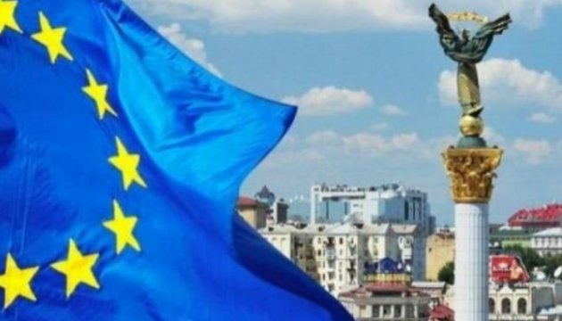 Как Киев будет праздновать День Европы: у Кличко анонсировали план мероприятий