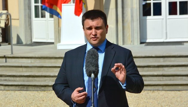 Klimkin to take part in GLOBSEC Forum in Bratislava on May 27-28