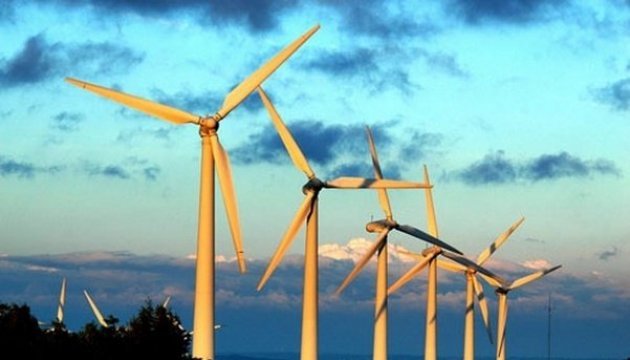 Germans interested in investing in alternative energy development in Ukraine