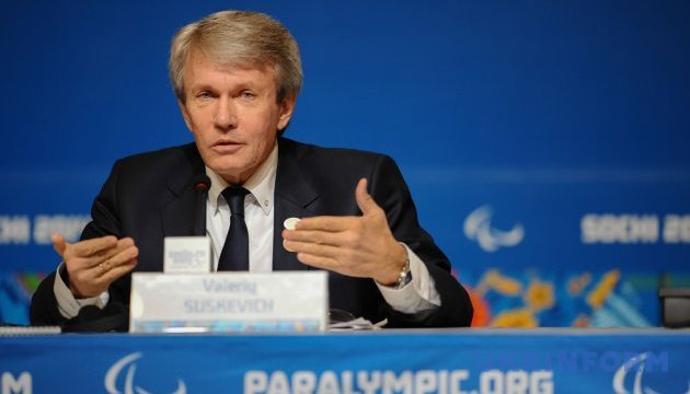 Раду закликали відхилити законопроєкт, який порушує права людей з інвалідністю