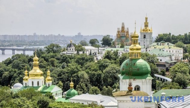 Київ розірвав побратимські відносини з Москвою