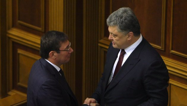 Poroshenko nombró a Lutsenko Fiscal General de Ucrania