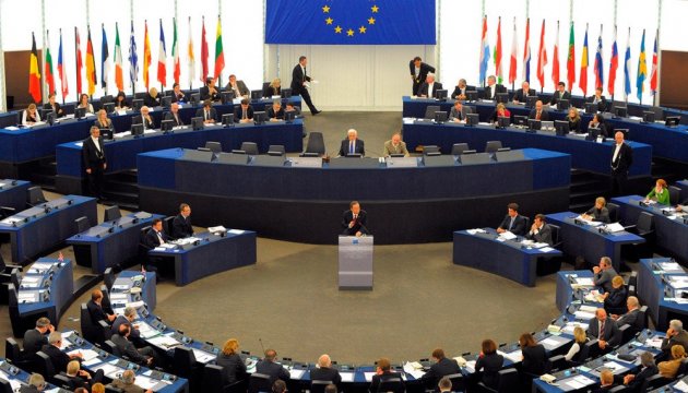 Foreign Ministry hails European Parliament’s resolution on human rights situation in Crimea Foreign Ministry hails European Parliament’s resolution on human rights situation in Crimea