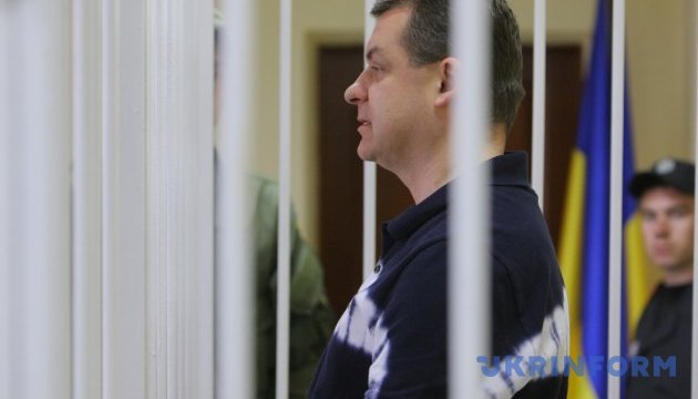 ГПУ завершила досудове розслідування щодо Корнійця та його сестри