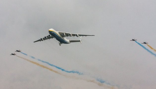 El avión Mriya vuelve a Ucrania 