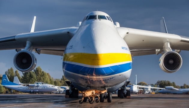 Ukraine’s Mriya aircraft takes off for first commercial flight