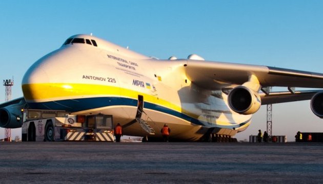 Український літак «Мрія» після ремонту вирушає з Польщі до Китаю