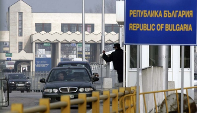 Болгарія заборонила в’їзд парі з РФ, яку підозрюють у шпигунстві