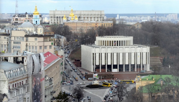 XII Київська міжнародна книжкова виставка відкриється в Українському домі