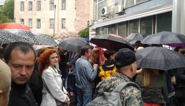 На київському гей-фестивалі шукають бомбу