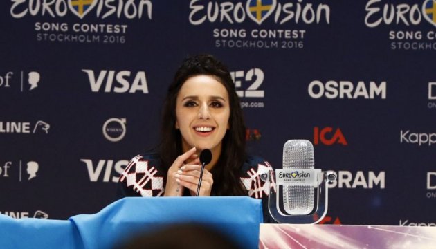 Джамала, вигравши «Євробачення», провела прес-конференцію