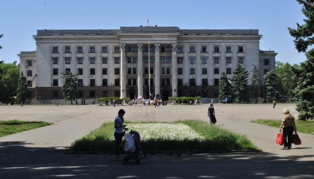 В Одесі шукають вибухівку в будинку профспілок