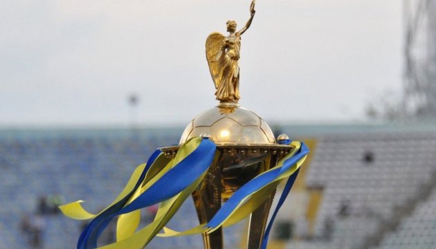 Сьогодні визначиться перший чвертьфіналіст Кубка України з футболу