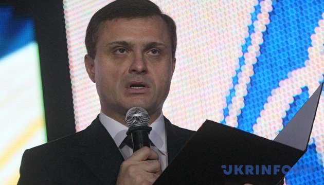 Льовочкін назвав виключення з фракції 