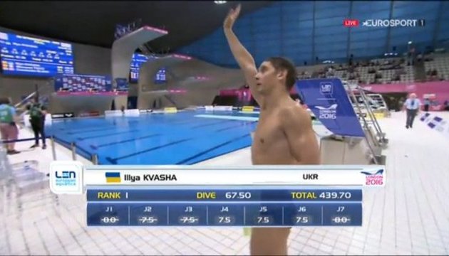 Українські стрибуни у воду - треті в медальному заліку ЧЄ-2016
