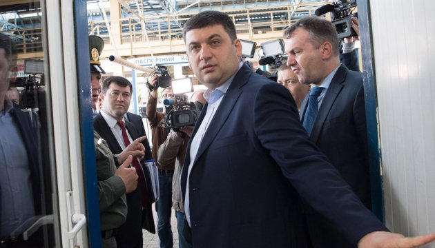 PM Groysman to visit Odesa Region on Tuesday