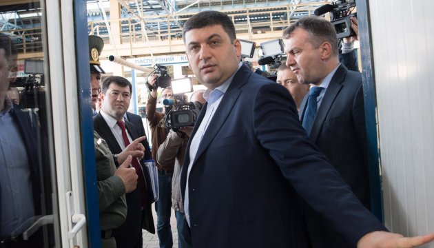 Groysman promete romper las barreras para el desarrollo empresarial