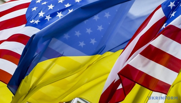 Україна і США підписали Меморандум про співпрацю між парламентами