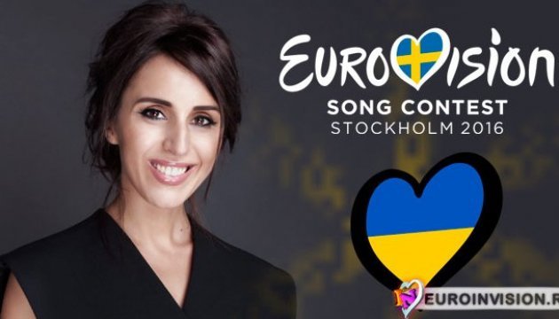 Jamala to perform in Rzeszow, Poland in June